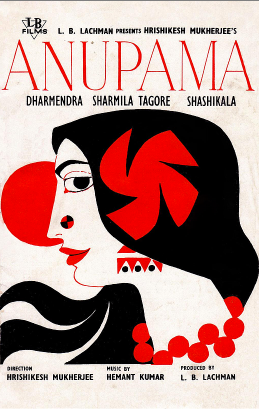Poster for Hrishikesh Mukherjee’s Anupama (1966). (Photo: Twitter/@TheBombaySaga)