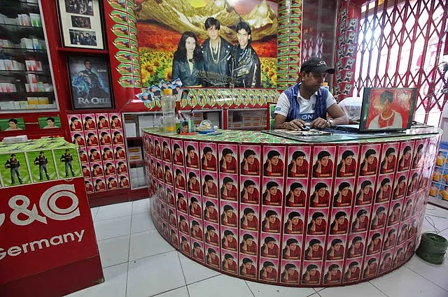 Vishal’s shop 