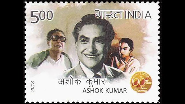 The Ashok Kumar stamp that was released in 2013. 