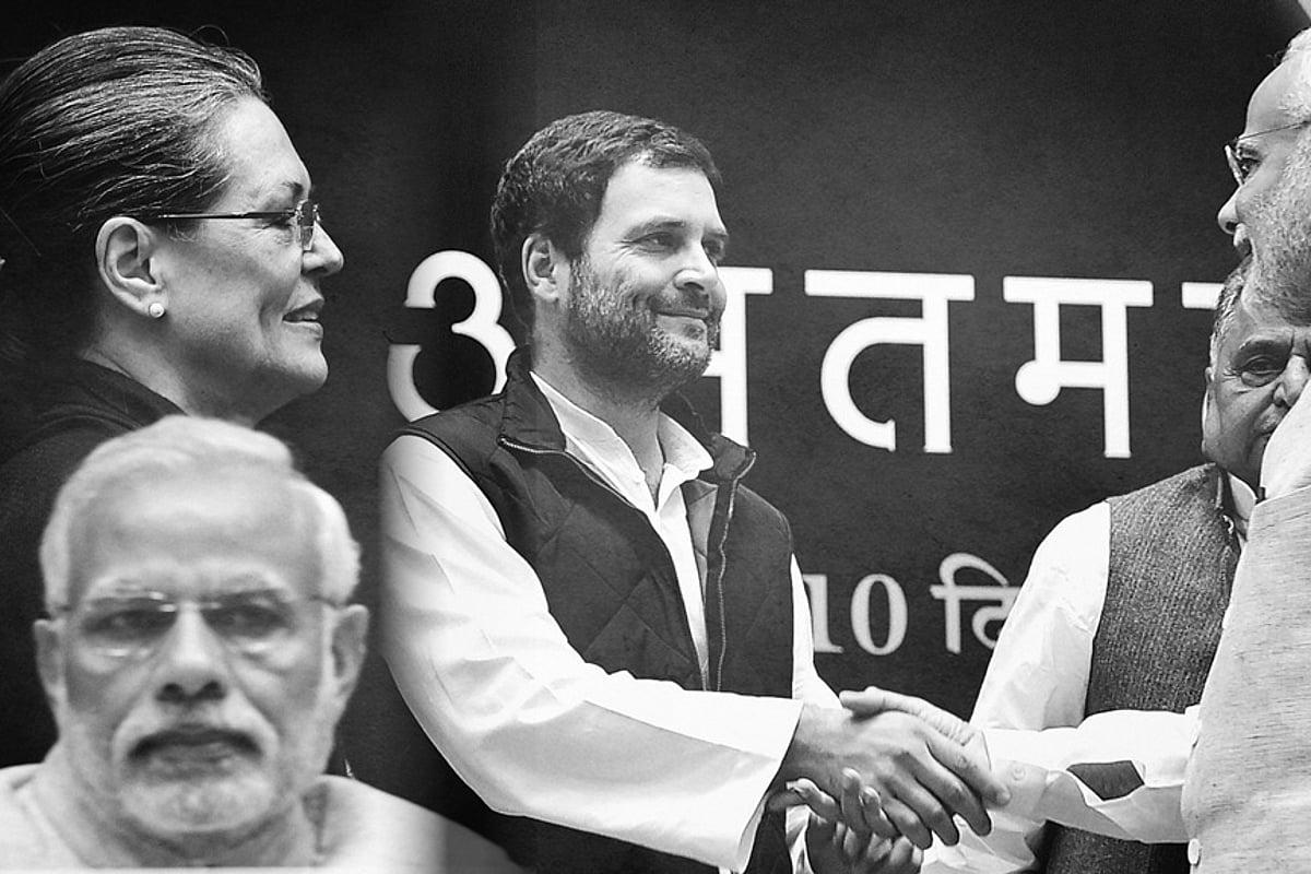 A Crisis, A Coup & A Few Cameos: How Opposition Scored in Modi 2.0
