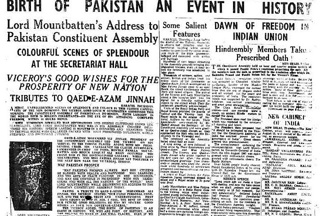 The imposition of Urdu was a controversial decision in Pakistan. (Photo Courtesy: <a href="http://www.dawn.com/news/1109105">Dawn newspaper</a>)