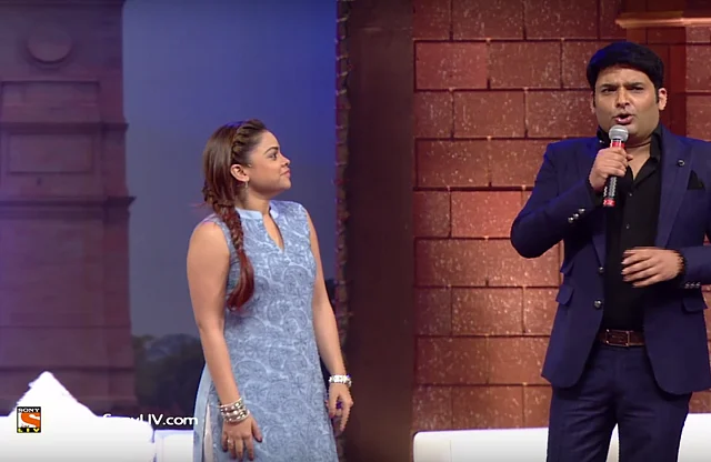 Sumona Chakravarthy and Kapil Sharma in <i>The Kapil Sharma Show </i>(Photo courtesy: YouTube)