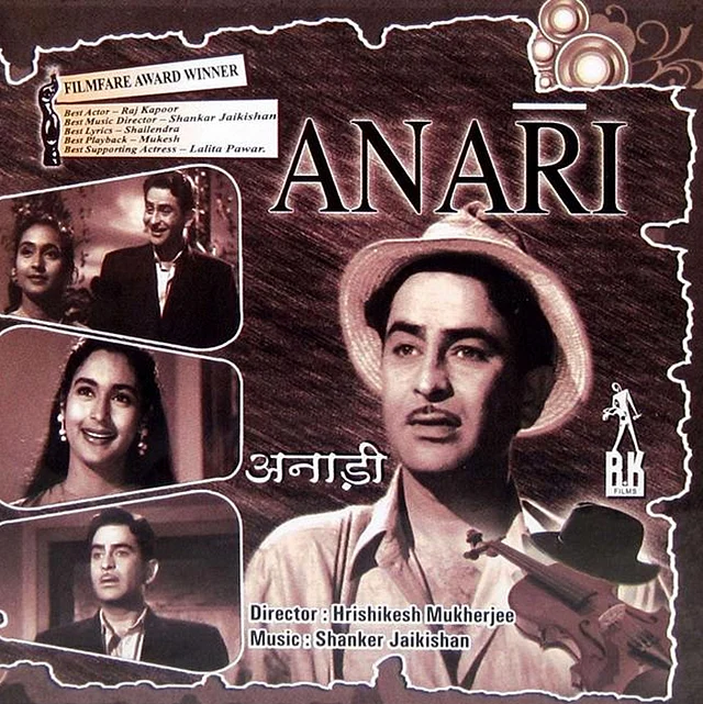 A poster of <i>Anari</i> (1959).
