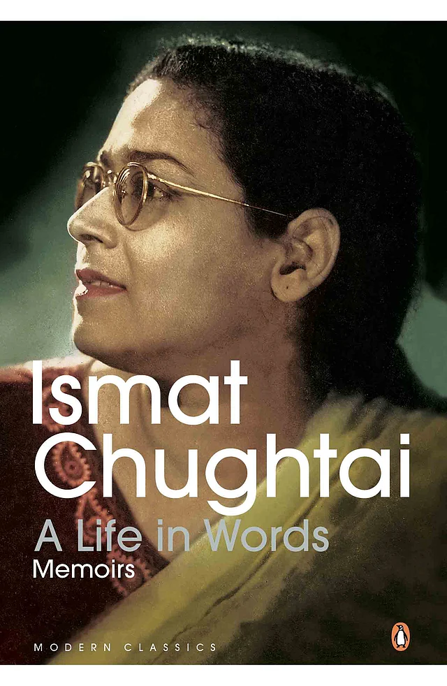 Ismat Chughtai’s<i> Lihaaf </i>has been one of her most controversial works. 