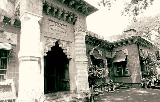 The JN Tata Research Hall at the Bhandarkar Oriental Research Institute, Pune. (Photo Courtesy: Tata Central Archives)
