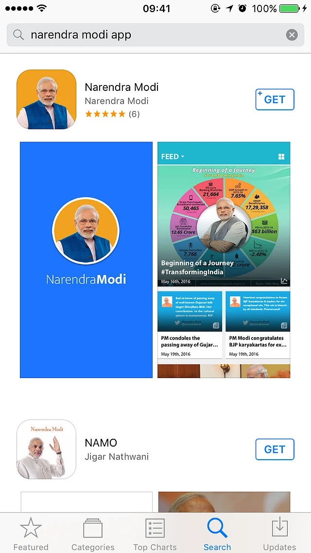 NAMO app on iOS. (Photo: Apple app store)