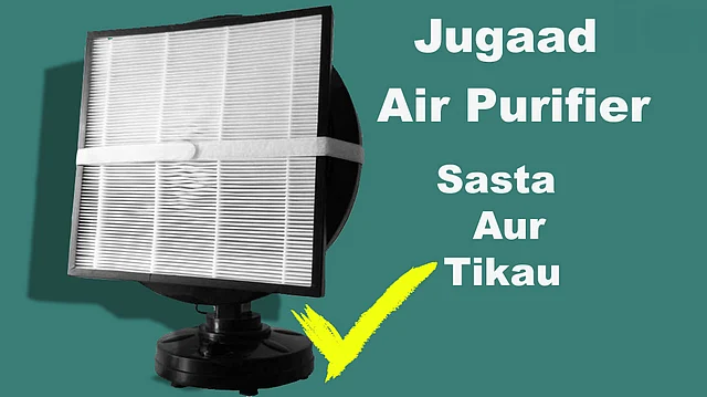 This system is just a HEPA-filter and a fan, because if you break it down to the basics, that is all there is to an air filter. The company has sold more than 60,000 units in over 16 countries, including India, in the last two years.