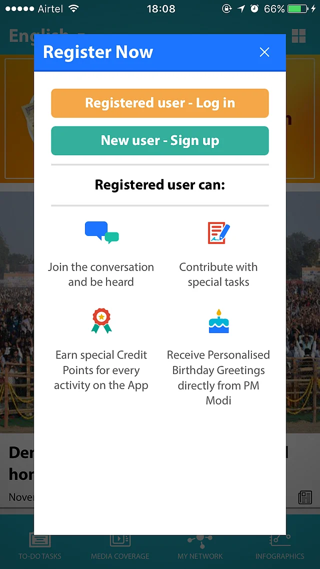The app comes with these so-called incentives. (Photo Courtesy: Screen grab of the app)