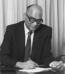 IG Patel, the Reserve Bank of India (RBI) governor in 1978. (Photo Courtesy: Wikimedia commons)