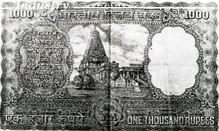 Demonetisation of currency notes happened back in 1978 as well. Photo used for representational purpose. (Photo Courtesy: Wikimedia commons)