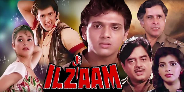 Govinda starred with Neelam, Anita Raaj, Shashi Kapoor and Shatrughan Sinha in <i>Ilzaam.</i>