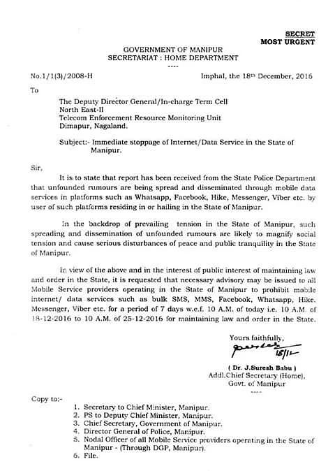 The notice issued by the government regarding the ban on internet. (Photo: Tridip Mandal)