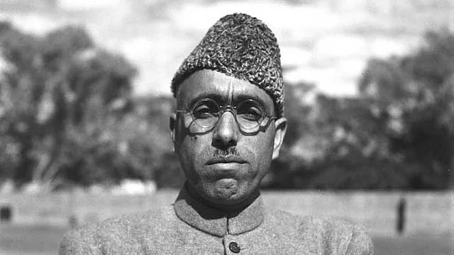File photo of Sheikh Muhammad Abdullah. (Photo Courtesy: <a href="http://photodivision.gov.in/IntroPhotodetails.asp?thisPage=1382">Government of India</a>)