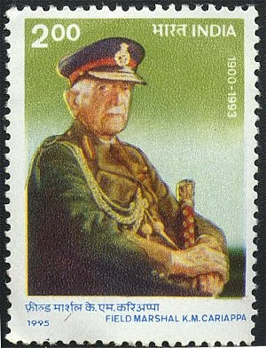 Here’s a stamp dedicated to KM Cariapa.