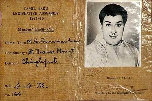 MGR’s Assembly card.