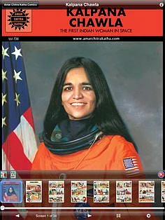Kalpana is now a legend.