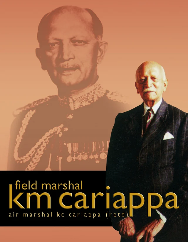 Cover of the book written by KM Cariappa’s son Air Marshal KC Kariappa.