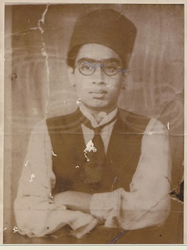 MGR as a student.