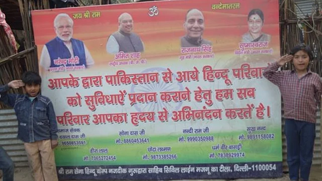 Narendra Modi government is all set to roll out a number of privileges for Pakistani Hindu Refugees (Photo: Meghna Sen).