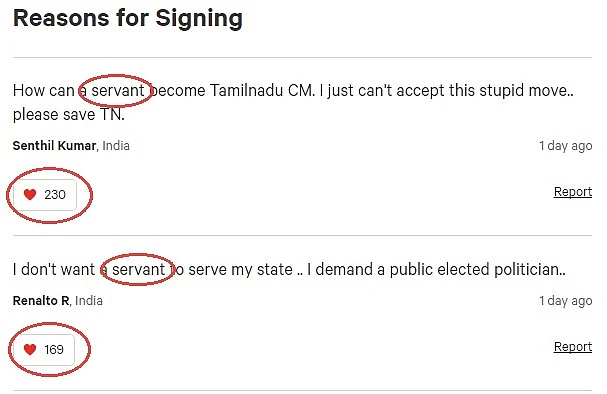 Comments on a Change.org petition seeking dissolution of Tamil Nadu government.