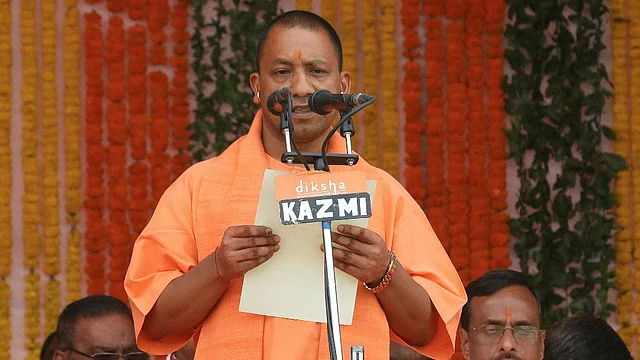 UP CM Yogi Adityanath.