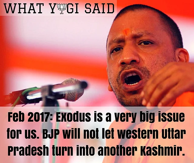 (Graphic: <b>The Quint</b>)