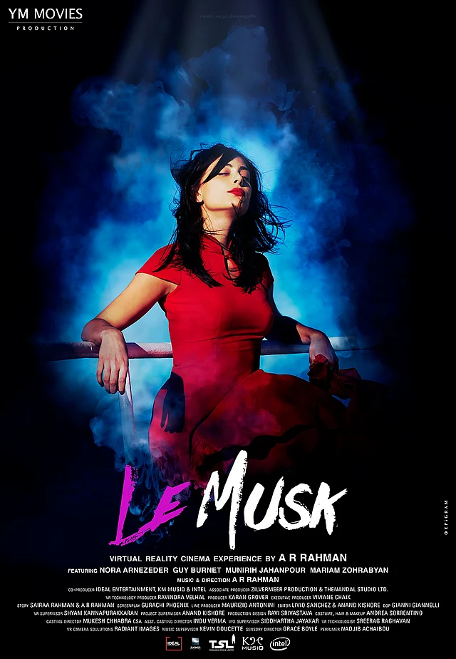 A poster of the film.