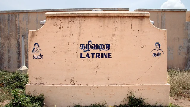 Although generally used as an umbrella term for government sanitation efforts, SBM actually comprises two divergent arms for rural and urban India.