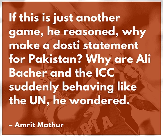 (Photo: <b>The Quint</b>)