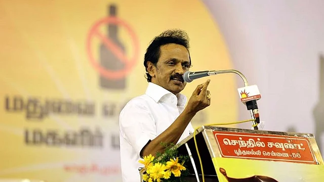 DMK on Tuesday skipped a meeting of Opposition parties convened by Congress.