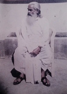 Tirtheswar Hazarika. 