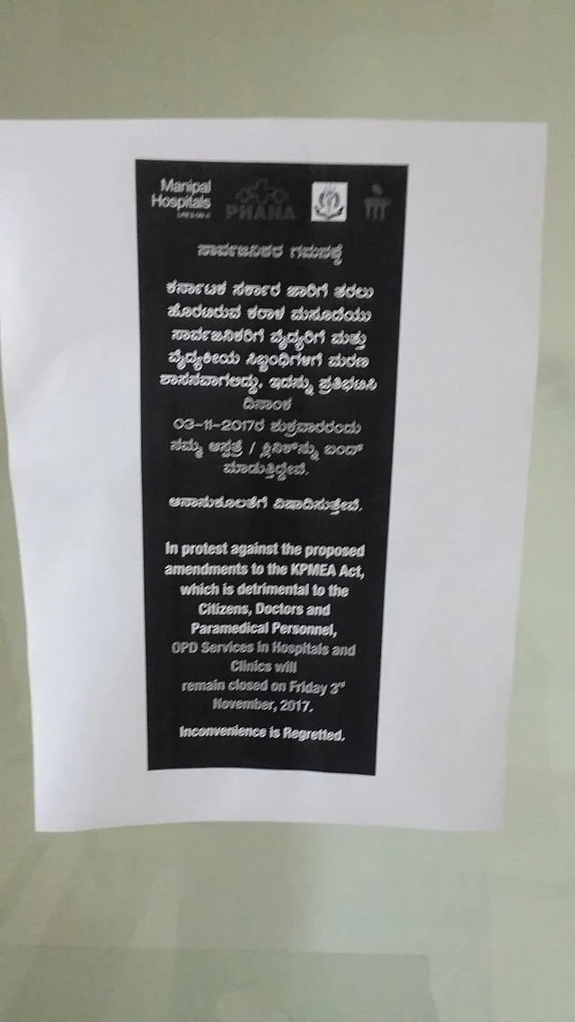 Posters were put up at Manipal Hospital in Bengaluru saying no doctors will be available during the day.