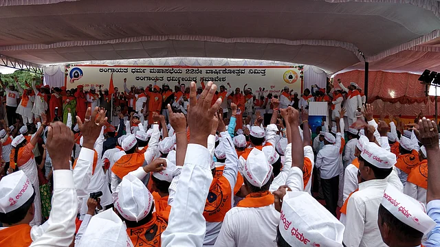 File photo of the Lingayat convention. 