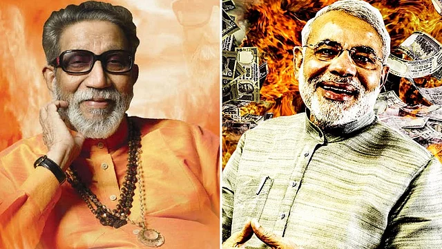 Shiva Sena supremo Bal Thackeray never quite took a liking to Narendra Modi.