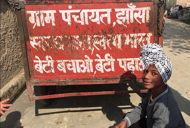 Beti Bachao, Beti Padhao slogans plastered all around Haryana, yet the state reported 10 rapes in 10 days.