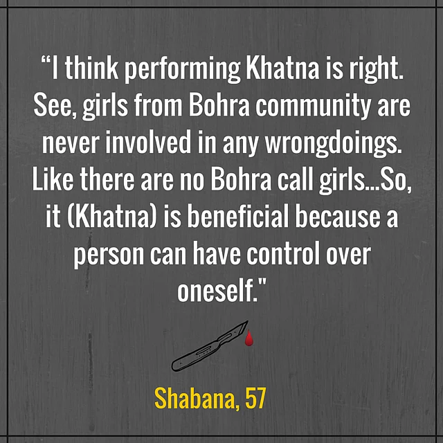 Anecdote from the WeSpeakOut survey on FGM in India. 