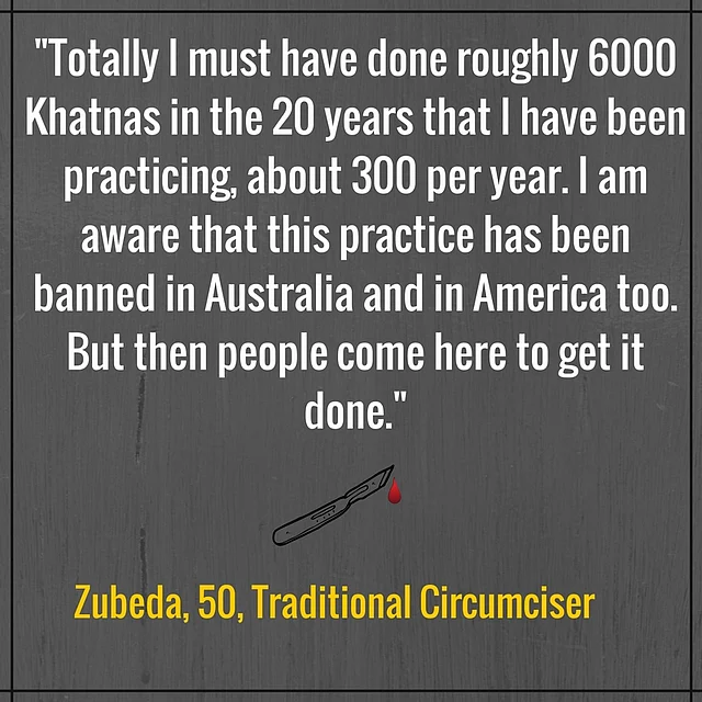 Anecdote from the WeSpeakOut survey on FGM in India. 