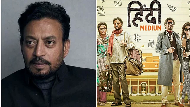Actor, Irrfan Khan in <i>Hindi Medium</i>