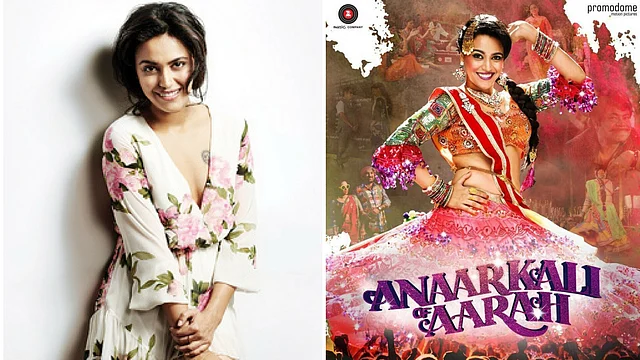 Actor Swara Bhaskar in <i>Anaarkali of Aarah</i>