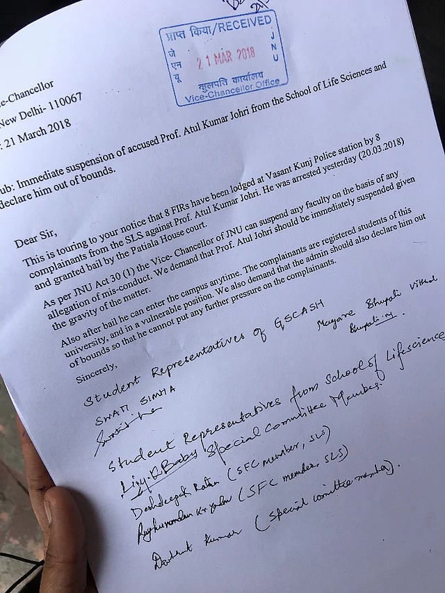 Copy of the letter submitted to the vice chancellor.