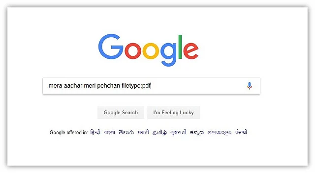 Aadhaar details of individuals unknown to you - just a Google search away. But why?