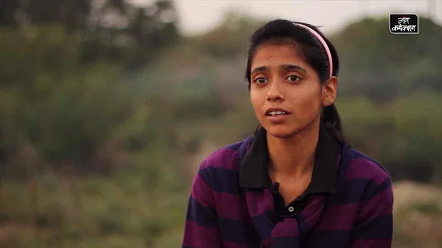Priya Kumari.