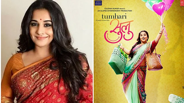 Actor Vidya Balan in<i> Tumhari Sulu</i>