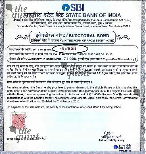 An electoral bond purchased by <b>The Quint</b>.