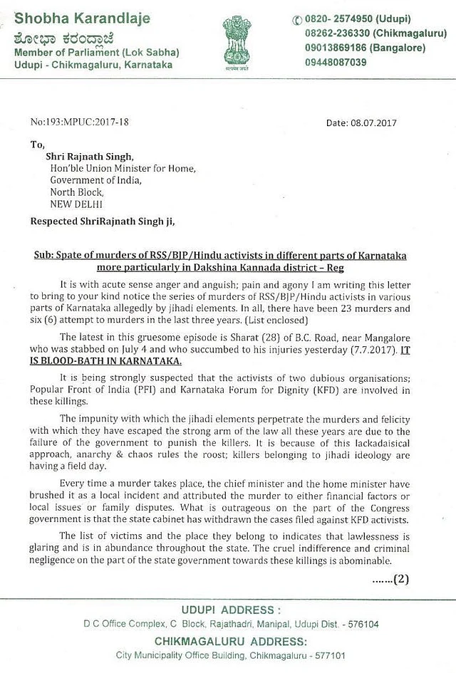 BJP MP Shobha Karandlaje’s letter to Union Home Minister Rajnath Singh.