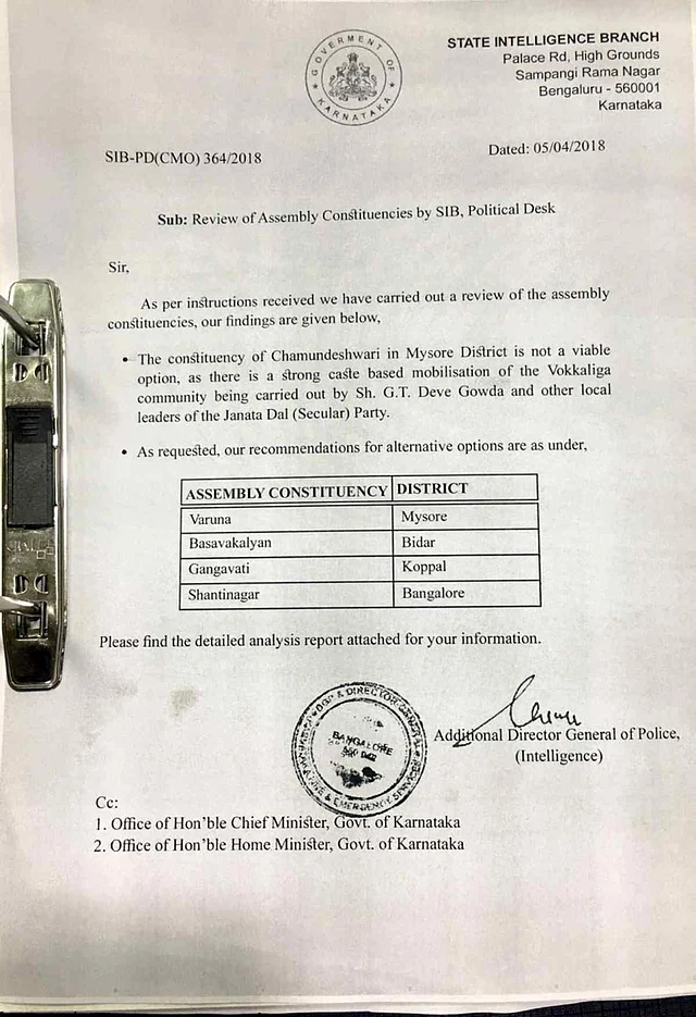 The fake intelligence report had the signature of the fire and emergency department. 