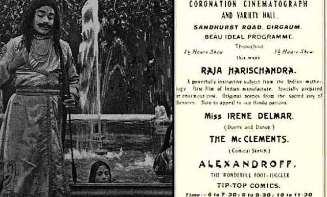 An ad for <i>Raja Harishchandra</i>.