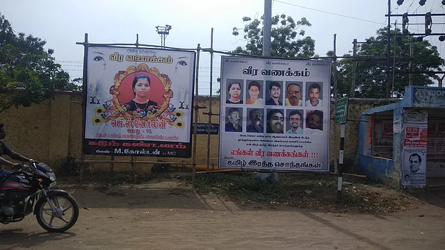 Tuticorin wears a sad deserted mourning look.