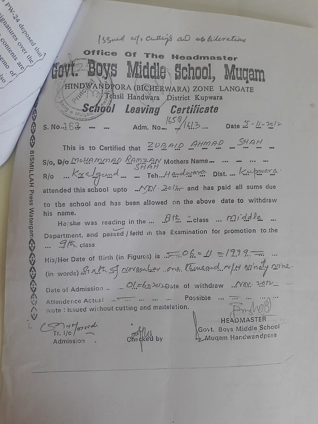 Zubair Ahmad Shah’s school leaving certificate.