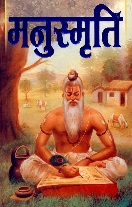 Manusmriti Book. 